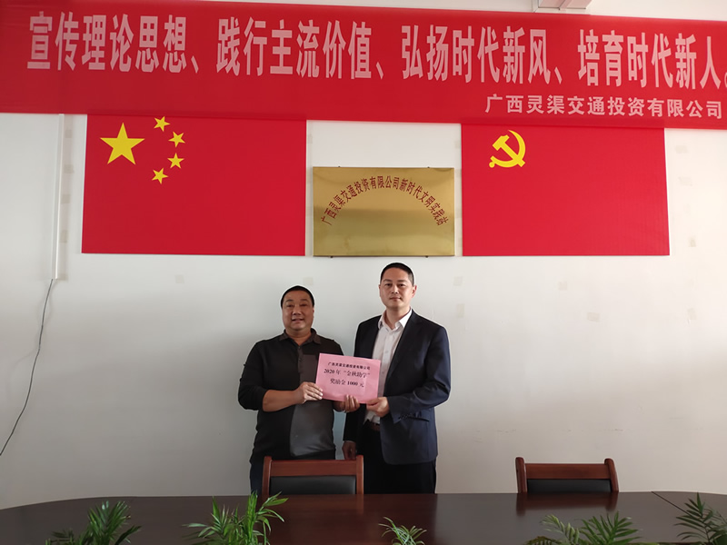 BETWAY必威(西汉姆联)官方网站-West Ham United