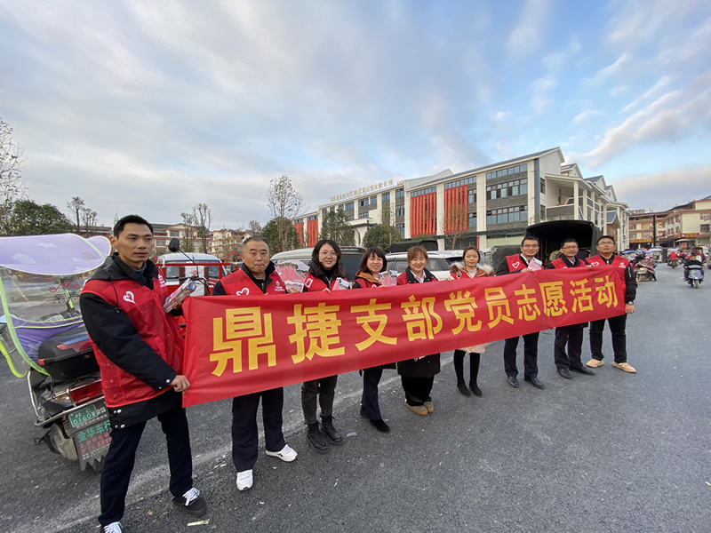 BETWAY必威(西汉姆联)官方网站-West Ham United