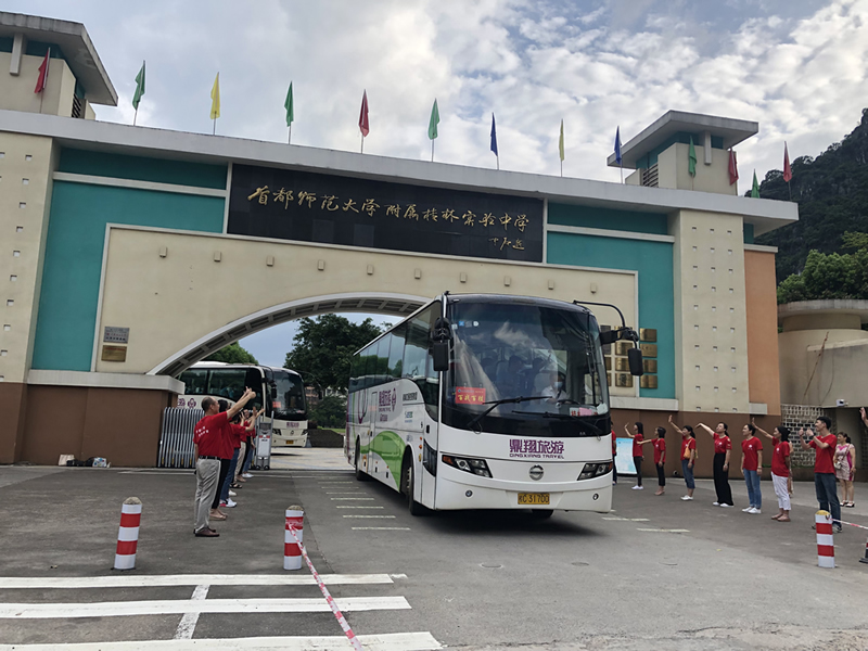 4d09f1d0ef30a248 BETWAY必威(西汉姆联)官方网站-West Ham United