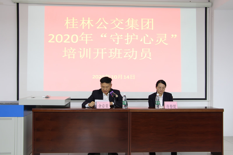 BETWAY必威(西汉姆联)官方网站-West Ham United