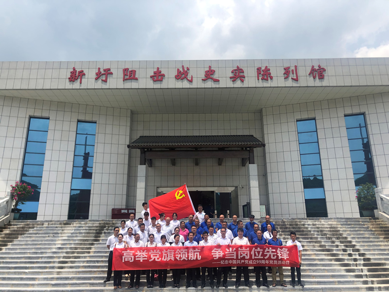 BETWAY必威(西汉姆联)官方网站-West Ham United