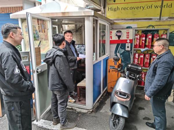 t_9f833380e0c241b7