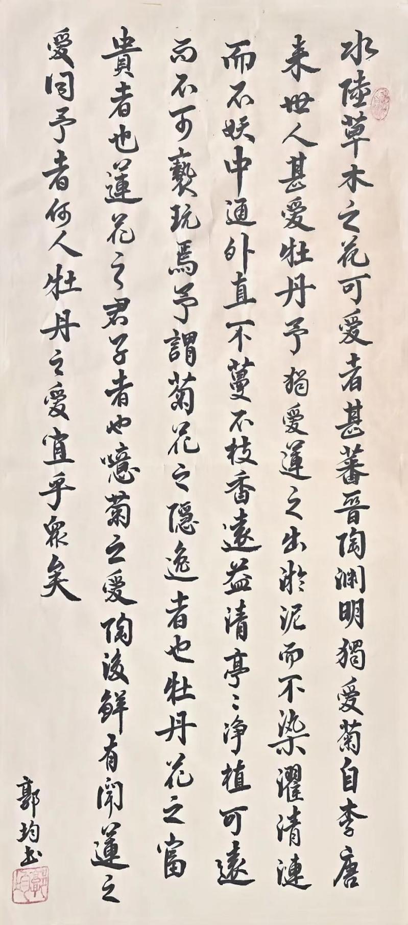 BETWAY必威(西汉姆联)官方网站-West Ham United