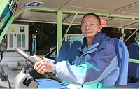 2c09300ab10285ee 2c09300ab10285ee