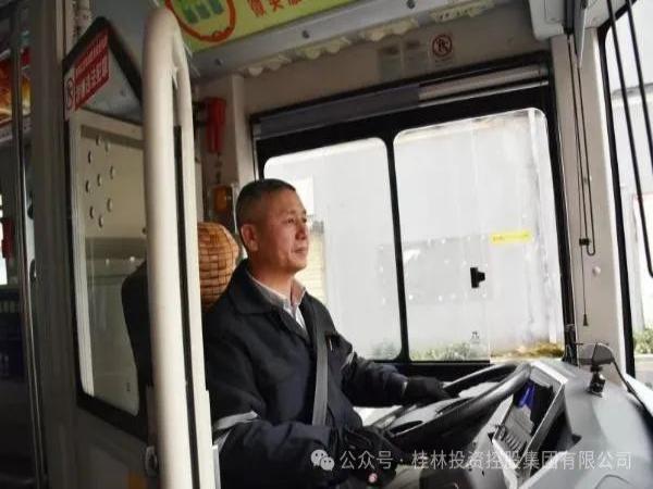 t_f2f67bdf72683f00