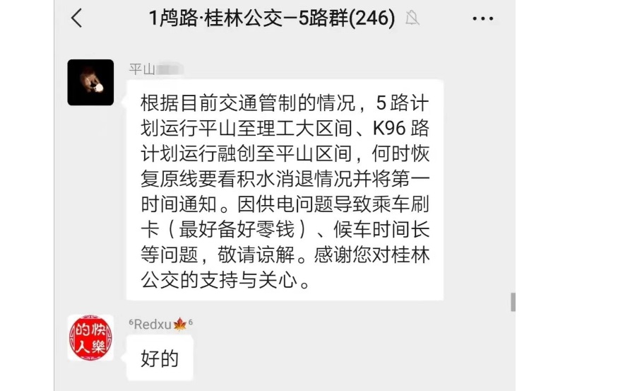 BETWAY必威(西汉姆联)官方网站-West Ham United