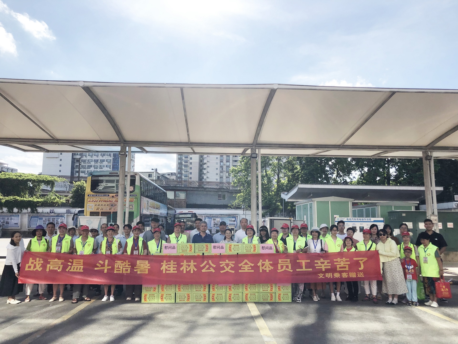 BETWAY必威(西汉姆联)官方网站-West Ham United