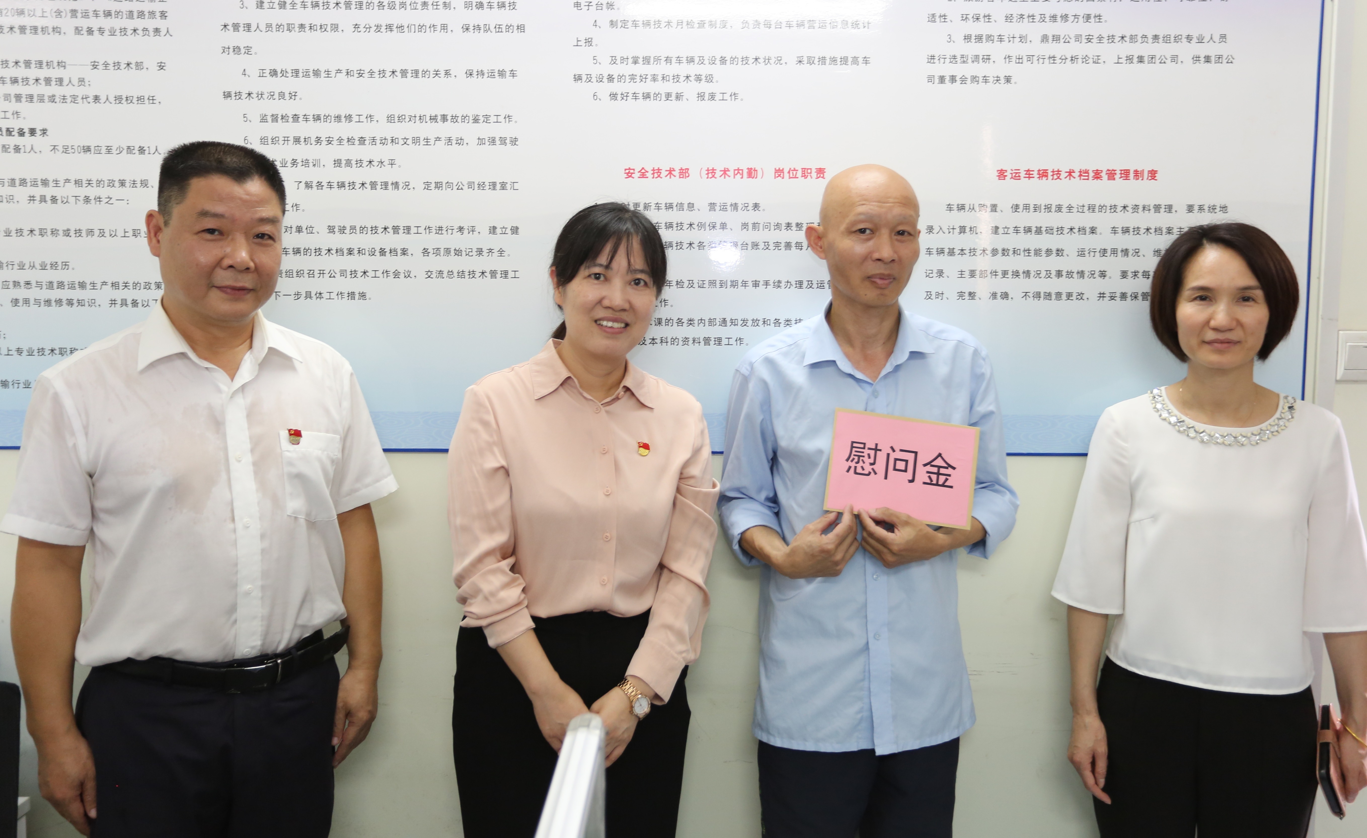 BETWAY必威(西汉姆联)官方网站-West Ham United