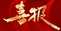 4549ea4e4cb6807c