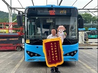 7026e50f620d47d2