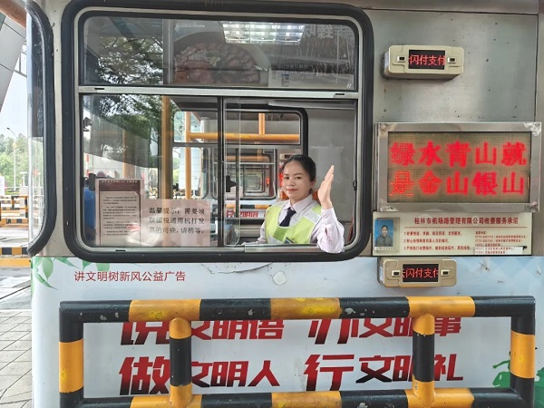 2f8d79946fe42e32